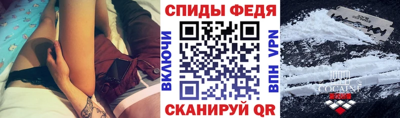 АМФ VHQ  Майкоп 