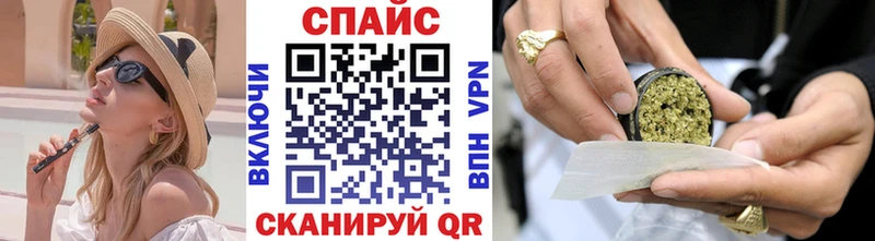 Бутират бутик  наркошоп  Майкоп 