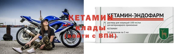 индика Тутаев