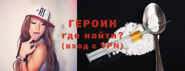 соль курить ск Сураж