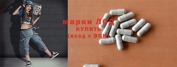 2c-b Тында