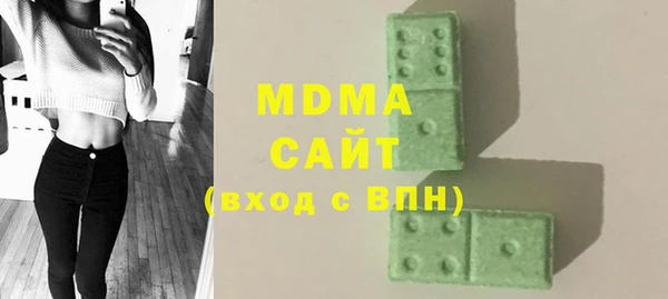 2c-b Тында