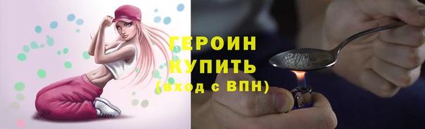 2c-b Тында