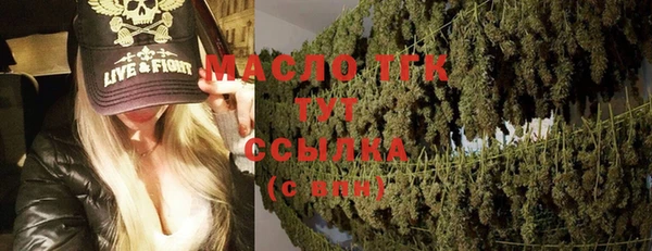 2c-b Тында