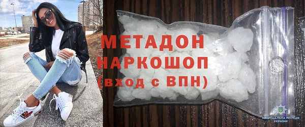 индика Тутаев
