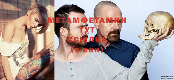 2c-b Тында