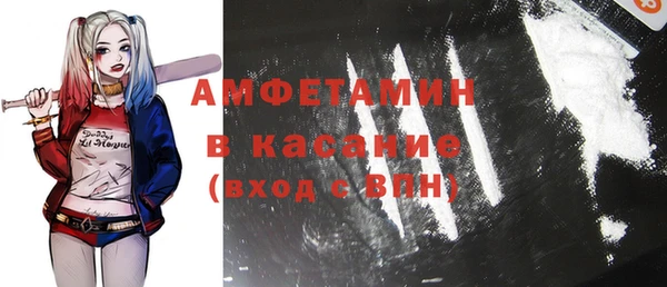 2c-b Тында