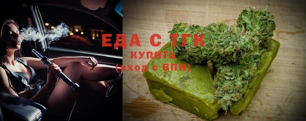 2c-b Тында