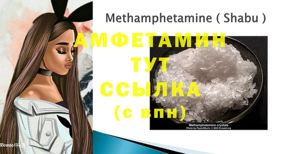 2c-b Тында