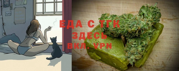 кокаин перу Суоярви