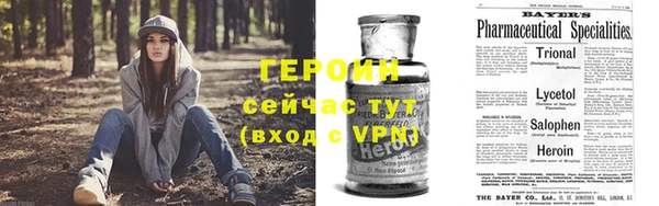 2c-b Тында