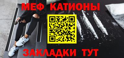 прущие крисы Гай