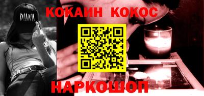 прущие крисы Гай