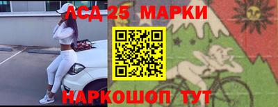 COCAINE Апрелевка