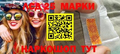 ALPHA-PVP Гагарин