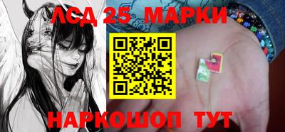 мяу мяу кристалл Гатчина