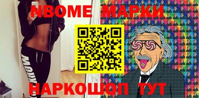 прущие крисы Гай