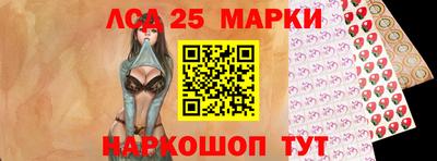 мяу мяу кристалл Гатчина
