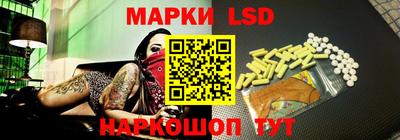 мяу мяу кристалл Гатчина