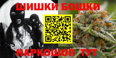 прущие крисы Гай