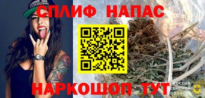 COCAINE Апрелевка