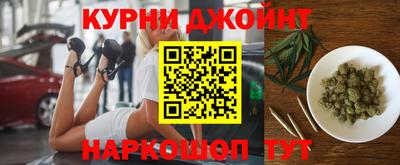 ALPHA-PVP Гагарин