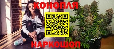 ALPHA-PVP Гагарин