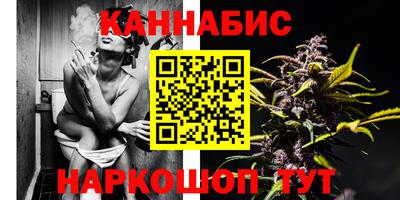 кристаллы Аргун