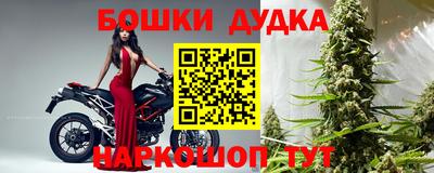 мяу мяу кристалл Гатчина