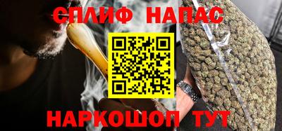 COCAINE Апрелевка