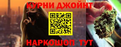 COCAINE Апрелевка