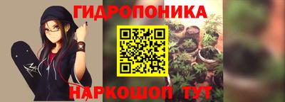 кристаллы Аргун