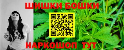 ALPHA-PVP Гагарин