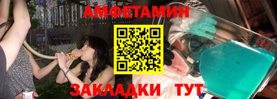 прущие крисы Гай