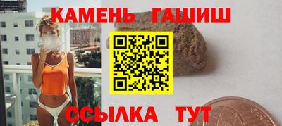 COCAINE Апрелевка