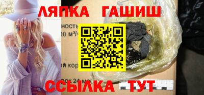 прущие крисы Гай