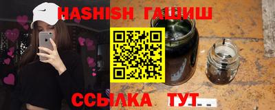 2c-b Апшеронск