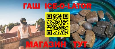 COCAINE Апрелевка