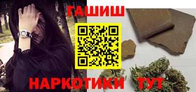 прущие крисы Гай