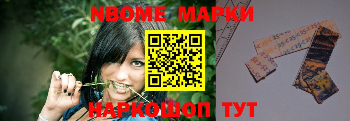 LSD-25 экстази кислота  Вход с VPN  Майкоп  Лсд 25 экстази кислота 