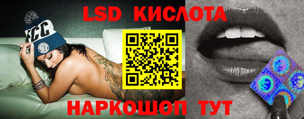 Марки NBOMe 1500мкг  Марки NBOMe  Марки NBOMe 1500мкг  Майкоп 